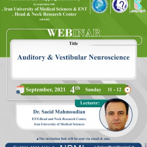 Auditory & Vestibular Neuroscience Webinar